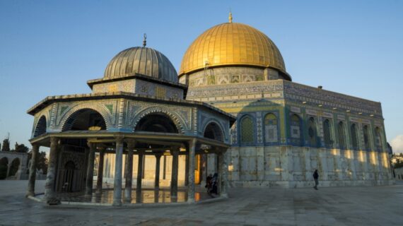 Paket Tour Aqsa Satutours Travel