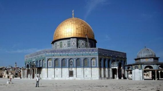 Al Aqsa Tours Satutours Travel