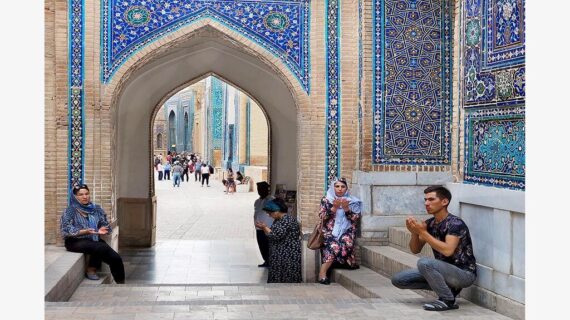 Ziarah ke Uzbekistan