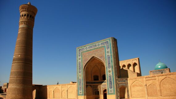 Informasi Paket Tour Uzbekistan untuk keluarga